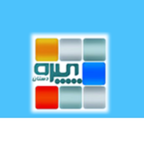 Screenshot_20231228-093208