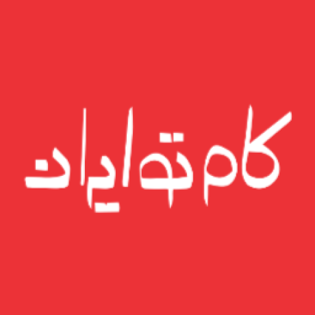 Screenshot_20231228-0945348