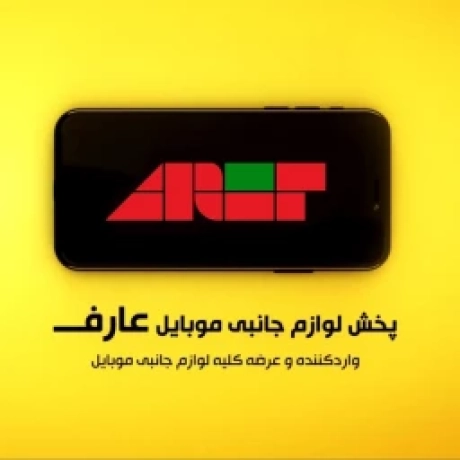 d738635b-8d46-4156-93a0-bbe80a17949d