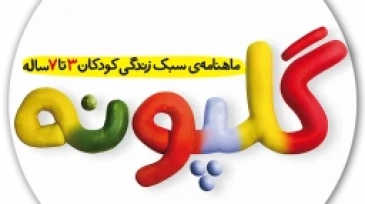 492d4cbc-75c3-4caa-b1ab-d56a5e2048e2