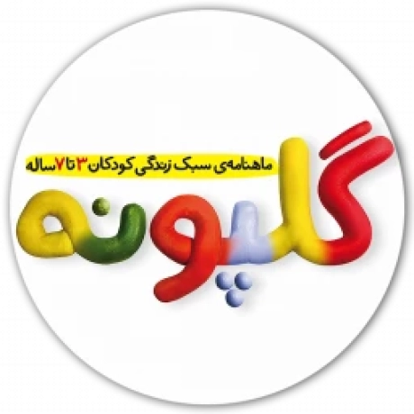 492d4cbc-75c3-4caa-b1ab-d56a5e2048e2