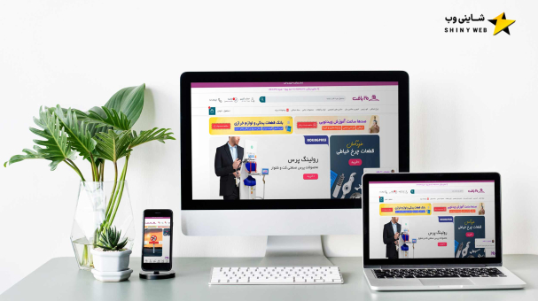 فروشگاه اینترنتی 20 بافت