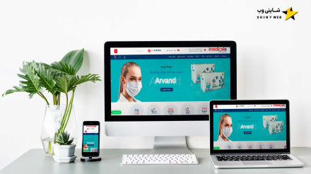 فروشگاه اینترنتی آی مدیکالا