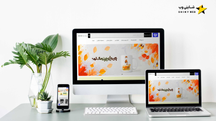 فروشگاه اینترنتی ترمه گرافیک