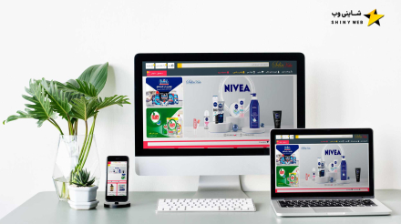 فروشگاه اینترنتی سلین کالا