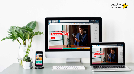 فروشگاه اینترنتی پرمان شاپ