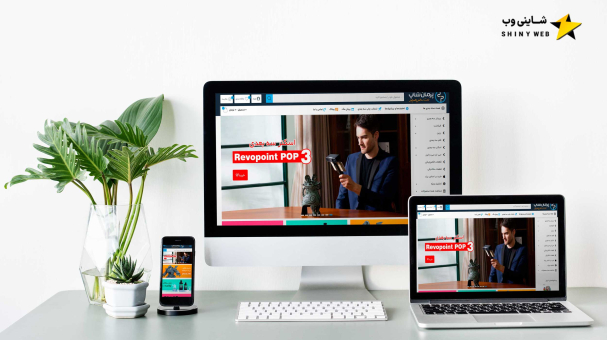 فروشگاه اینترنتی پرمان شاپ